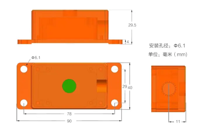 SINRT-029vw